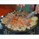 남도뽀글이 이미지