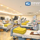 동행내과의원 이미지