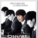 노노 이미지
