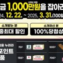 영자피트니스 신도림 이미지