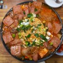 수제왕족발