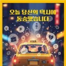 ● 한 보따리 짐보다 더 무거웠던 이별 이미지