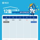 지오클루
