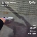 장암농장 | 8월달 일을 내가 어.떻.게 기억하냐고 2탄