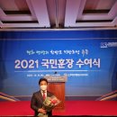 석류장 이미지