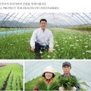 정애농장 이미지