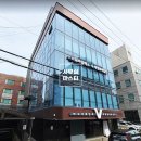 양재동 5-6 사무실용 건축물 (주식회사 블랙야크) | 넓은 공간과 합리적인 가격의 사무실을 원하신다면, 이곳을 확인하세요! - 가성비 좋은 사무실! 🏢