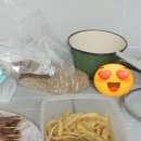 선경 사우나 이미지