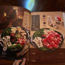 오타마 - 서구 원도안로25번길 8-10 | 오타마
