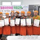 카페브런치지도사 자격증과정 이미지