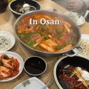 본만두오산시청점 | 오산시청 점심추천 만두전골맛집 본만두