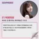 세음기획