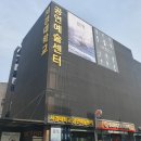 전혜연디자인 | 2023/03/18 14:00 뮤지컬 해적 관람 후기 최석진 / 주민진 페어. 스페셜 커튼콜 넘버 가만안둬