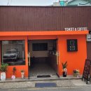 효자동토스트 이미지