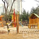 하얀마을어린이공원 경기도민일보
