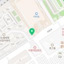 우리행정사사무소·여행사 이미지