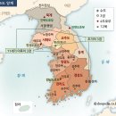 청야건설(주) | 드라마 '고려거란전쟁'으로 공부하는 한능검