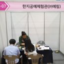 부산기계공업고등학교 이미지