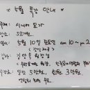 한주로 이미지