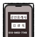 갈산역 2번 출구 이미지