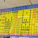 청파호