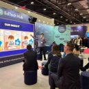 디엔테크 이미지