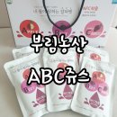 부림식품 네이버블로그