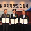 주식회사 마미야