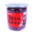 제이제이커피