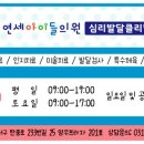 탄중로233번길 이미지