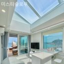 속초펜션 이미지