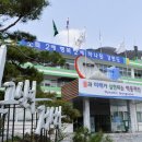 (유)자연관광여행사 이미지