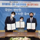 파주세무서 이미지