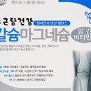 나래컬리