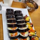 153김밥 이미지