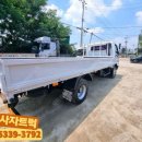 골드정비 이미지