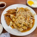 천안문 수타면 이미지