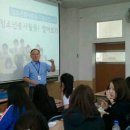 동구여자중학교 이미지