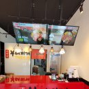 신원부대찌개 | 경기 고양 신원동 맛집 아부찌 부대찌개 신원점 오케이포스 부대찌개포스기 설치 후기