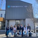 홍천군건강증진센터 이미지