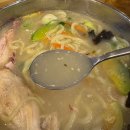 국수부자 | 수원 지동시장 칼국수 맛집| 시장국수 | 닭반마리 칼국수와 비빔국수 강추 후기