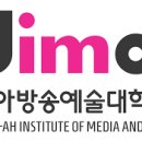 예감음악학원