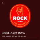 구첩반상 Daum카페