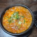 한솥밥뚝배기
