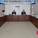 정선 국민여가캠핑장 이미지