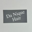 다니크헤어(Da Nique Hair)