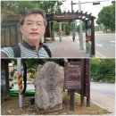 맛고을 관광안내소 이미지