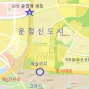 파주 운정신도시옆 4차선 대로 접한 대지1,335평 급매 85억 이미지