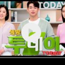 고평 마을회관 이미지
