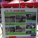 서현1동주민자치센터 이미지